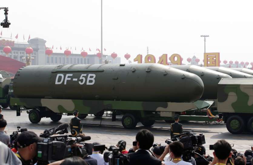 China Nuclear weapon पेंटागन की रिपोर्ट में दावा: China अपने परमाणु हथियारों के जखीरे को दोगुना करने की कोशिश में लगा