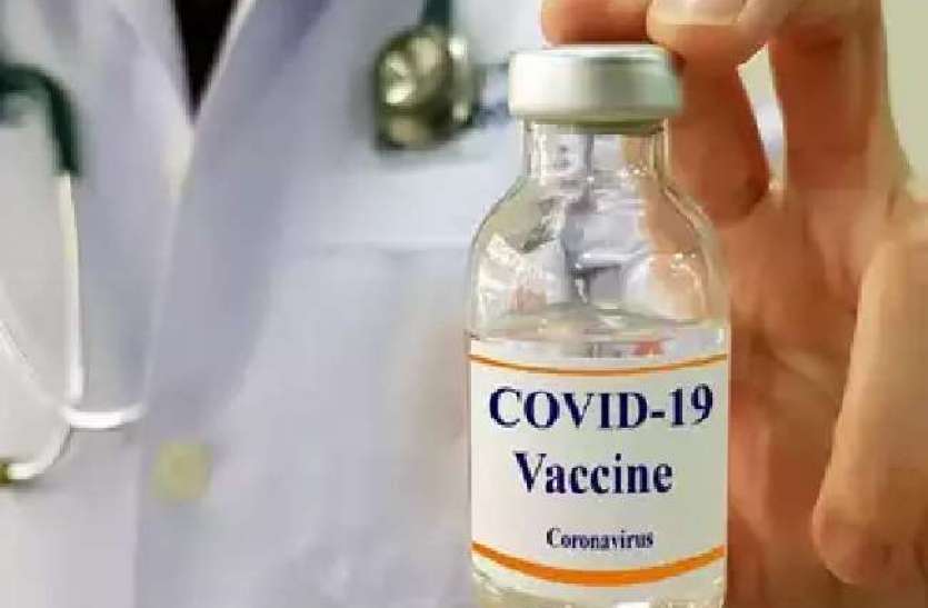 Covid-19 vaccine WHO ने सुझाया बिना दवा के कोरोना से निपटने का तरीका, कहा- महामारी के साथ जीना सीख लें