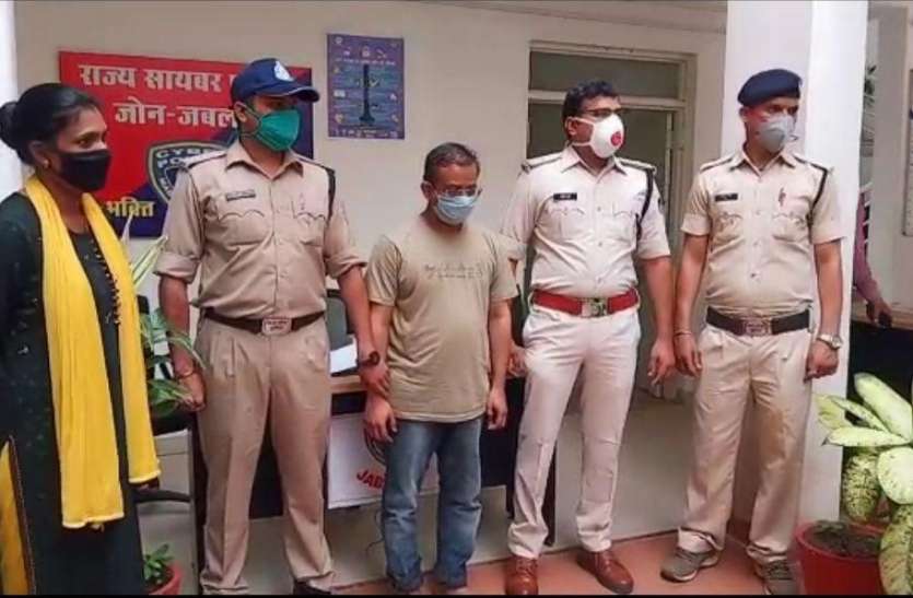cyber_cell.jpg एनआरआई डॉक्टर बनकर युवतियों से करता था ठगी