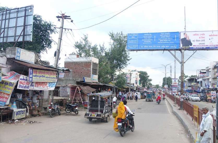 दौसा में गांधी तिराहे के समीप लालसोट रोड पर नहीं खड़े होंगे वाहन दौसा में गांधी तिराहे के समीप लालसोट रोड पर नहीं खड़े होंगे वाहन