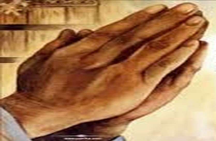 आज ऐसे मनाएंगे क्षमावाणी पर्व आज ऐसे मनाएंगे क्षमावाणी पर्व