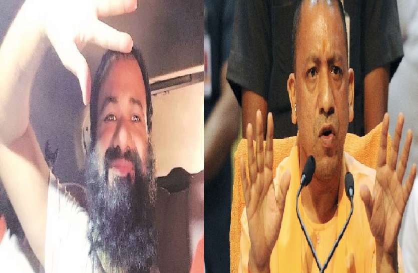 आधी रात को जेल से निकलते ही डॉ. कफील ने सीएम योगी को लेकर दिया बड़ा बयान, बताया अपना डर आधी रात को जेल से निकलते ही डॉ. कफील ने सीएम योगी को लेकर दिया बड़ा बयान, बताया अपना डर