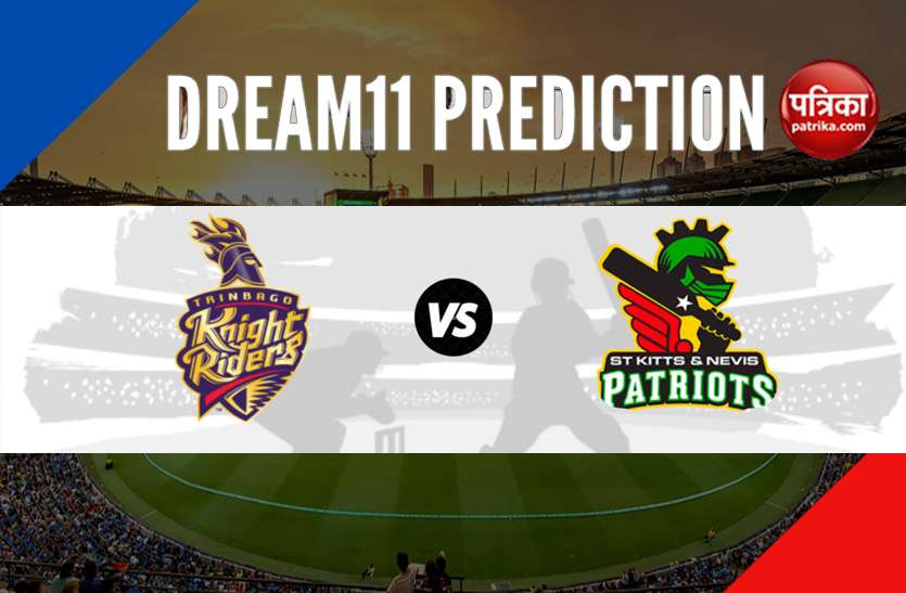 Dream 11 Today's Predictions: Best Team TKR vs SKN in CPL 2020 today Dream 11 Today's Predictions: Best Team TKR vs SKN in CPL 2020 today बेस्ट ड्रीम 11 टीम