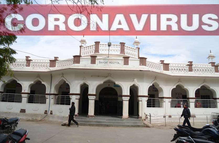 टोंक: होम आइसोलेट कोरोना मरीज भगवान भरोसे, बीमारियों से ग्रस्त रोगी हो रहे है परेशान टोंक: होम आइसोलेट कोरोना मरीज भगवान भरोसे, बीमारियों से ग्रस्त रोगी हो रहे है परेशान