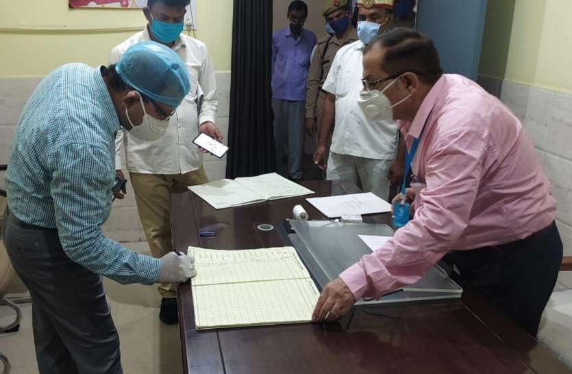 जिलाधिकारी के निरीक्षण में आधा दर्जन से ज्यादा विभागाध्यक्ष अनुपस्थित मिले जिलाधिकारी के निरीक्षण में आधा दर्जन से ज्यादा विभागाध्यक्ष अनुपस्थित मिले