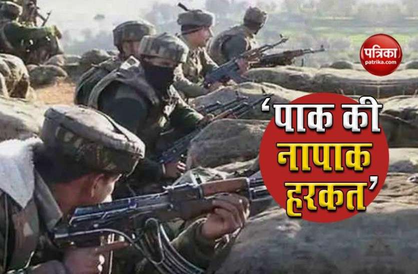 Jammu Kashmir: Pakistan Break ceasefire in rajouri JCO Killed जम्मू-कश्मीर: राजोरी जिले में संघर्ष विराम का उल्लंघन, पाकिस्तानी गोलीबारी में एक अधिकारी शहीद