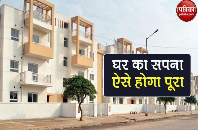 पीएम आवास योजना के लिए कैसे करें आवेदन, जानें यूपी सरकार क्या दे रही है सहूलियत पीएम आवास योजना के लिए कैसे करें आवेदन, जानें यूपी सरकार क्या दे रही है सहूलियत