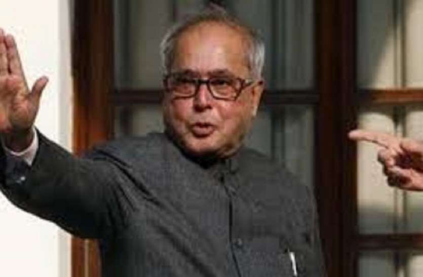 West Bengal : क्यों बिन मौसम गूंजी प्रणव मुखर्जी के पैतृक गांव में चंडीपाठ की गूंज West Bengal : क्यों बिन मौसम गूंजी प्रणव मुखर्जी के पैतृक गांव में चंडीपाठ की गूंज
