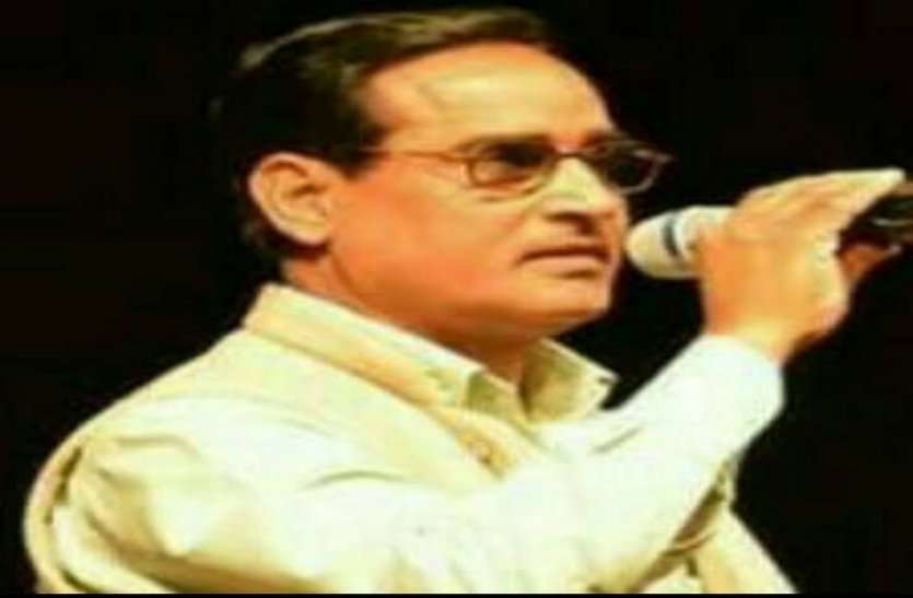 Alwar Se Ek Kavita Roj: Manjilon Tak Hauslen Rakhne Padenge Ram Charan अलवर से एक कविता रोज: 'मंज़िलों तक हौसले रखने पड़ेंगे' कवि- राम चरण राग , अलवर