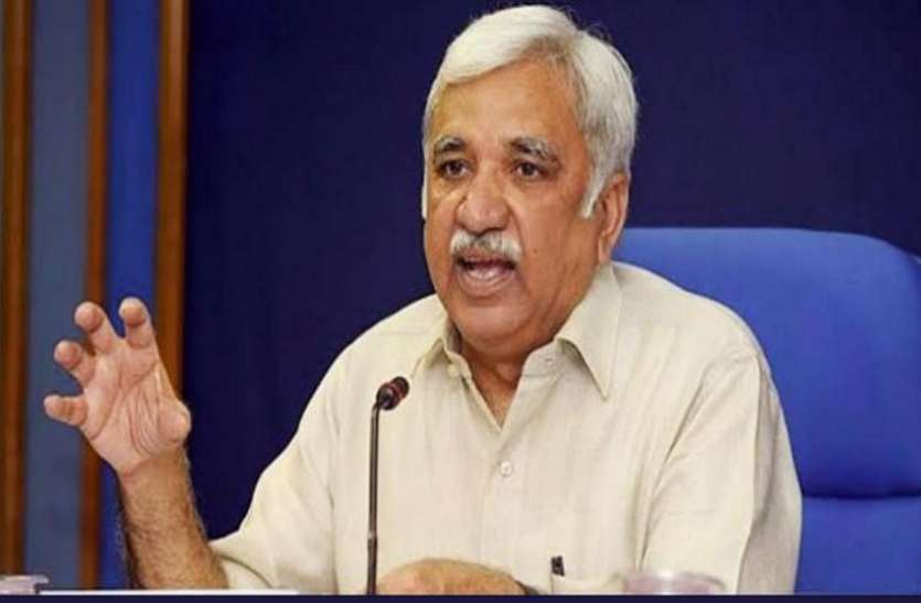जयपुर में बनेगा पहला मतदाता जागरूकता केन्द्र, सरकार ने दी निशुल्क भूमि जयपुर में बनेगा पहला मतदाता जागरूकता केन्द्र, सरकार ने दी निशुल्क भूमि