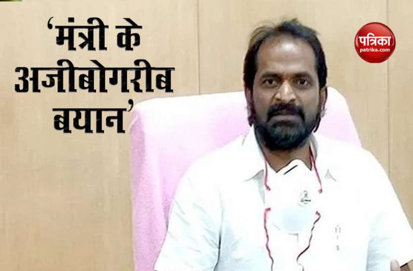 Minister Srinivas Goud Says Tadi Is Very Helpful for Health तेलंगाना सरकार के मंत्री का बड़ा बयान, कहा- ताड़ी पीने से कैंसर समेत 15 बीमारियां हो सकती है ठीक
