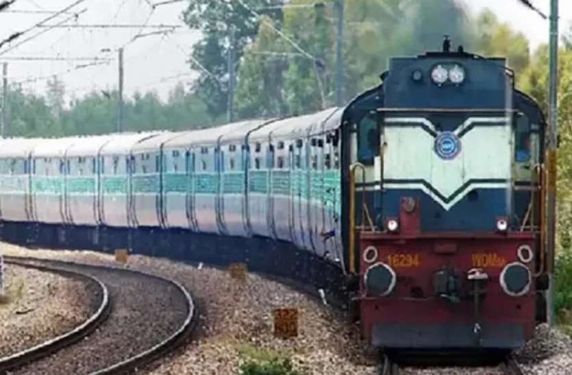 अतिरिक्त स्पेशल ट्रेनें चलाने की तैयारी, लेकिन अब पहले जैसी सुविधा नहीं मिलेगी अतिरिक्त स्पेशल ट्रेनें चलाने की तैयारी, लेकिन अब पहले जैसी सुविधा नहीं मिलेगी