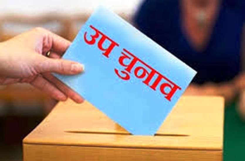 up chunav उत्तर प्रदेश की इस विधानसभा में होना है उप चुनाव, तैयारियों में जुटा प्रशासन