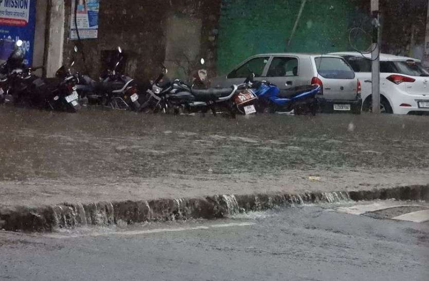 rain in rajasthan राजस्थान में बारिश को लेकर आई गुड न्यूज, इन 7 जिलों में हो सकती है तेज बारिश