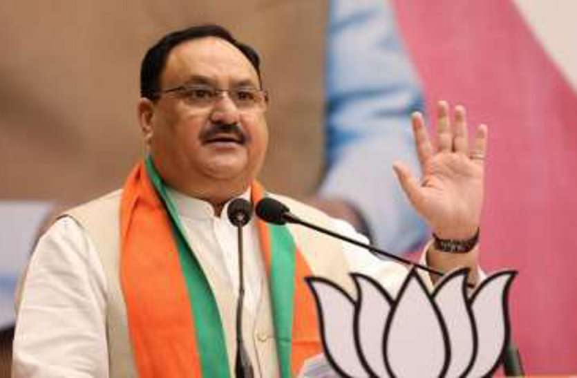 , भाजपा में अंतरकलह, पत्र लिख कार्यकर्ताओं ने बताया राष्ट्रीय अध्यक्ष नड्डा को पीड़ा, मचा सियासी बवाल