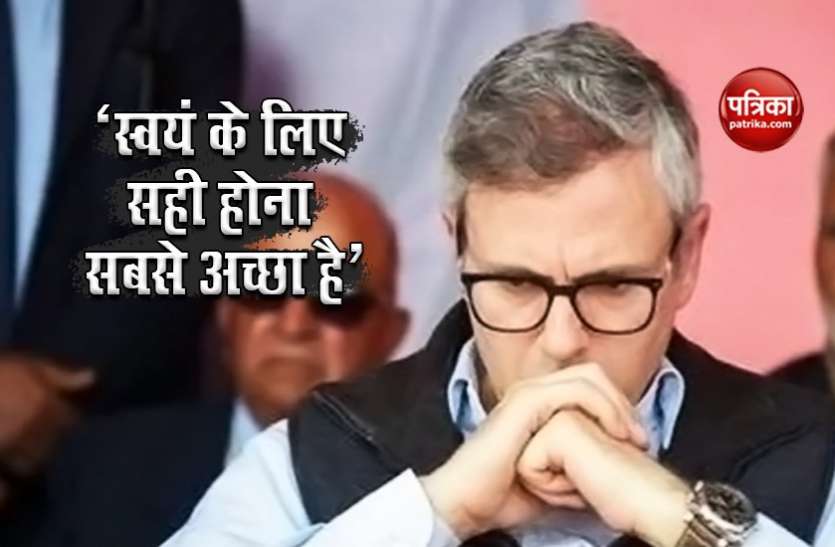Omar abdullah Omar Abdullah ने अपनी नई किताब में किस दुविधा का किया जिक्र, जानिए पूरा डिटेल