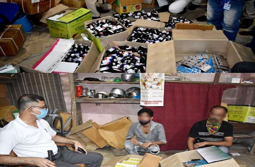 रसोड़े में कौन था, इसका जवाब इस अंदाज में दिया असम पुलिस ने रसोड़े में कौन था, इसका जवाब इस अंदाज में दिया असम पुलिस ने