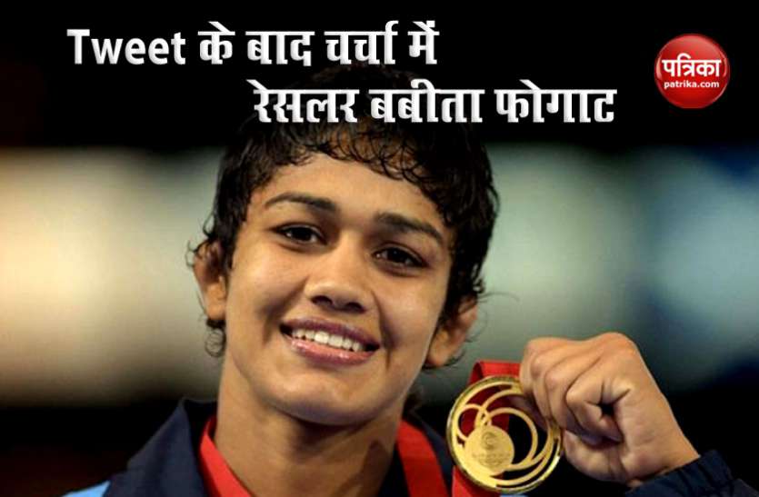 babita phogat राजीव गांधी खेल रत्न सम्मान का नाम बदलने की उठी मांग, बबीता फोगाट ने बताई ये वजह