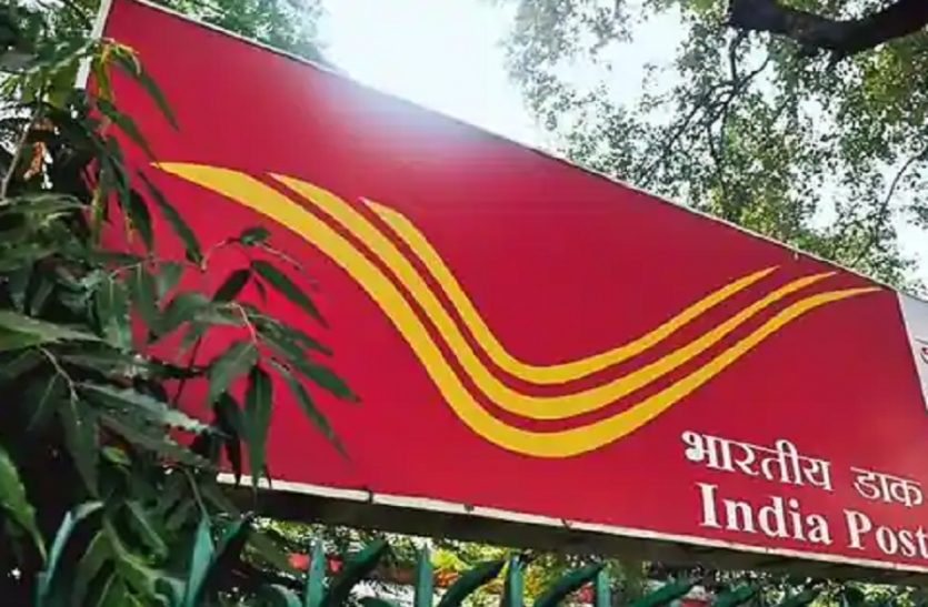 India Post 708 लेटरबॉक्स पर लगाए बार कोड