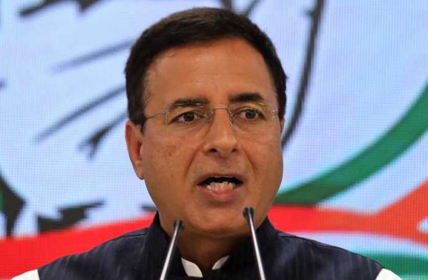 Congress leadr Randeep Singh Surjewala told the new meaning of gdp