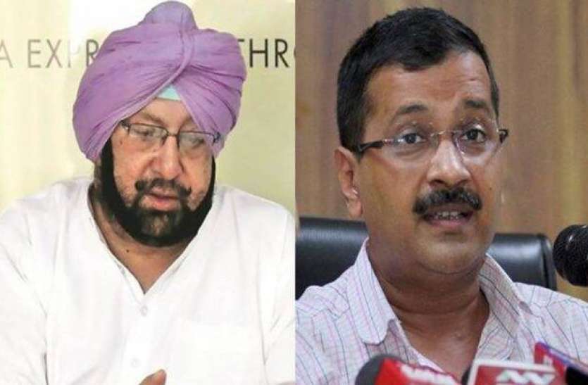 Captain Amarinder singh पाकिस्तान से आया भड़काऊ वीडियो, AAP कार्यकर्ता गिरफ्तार, कैप्टन ने केजरीवाल से कहा- पंजाब से दूर रहो