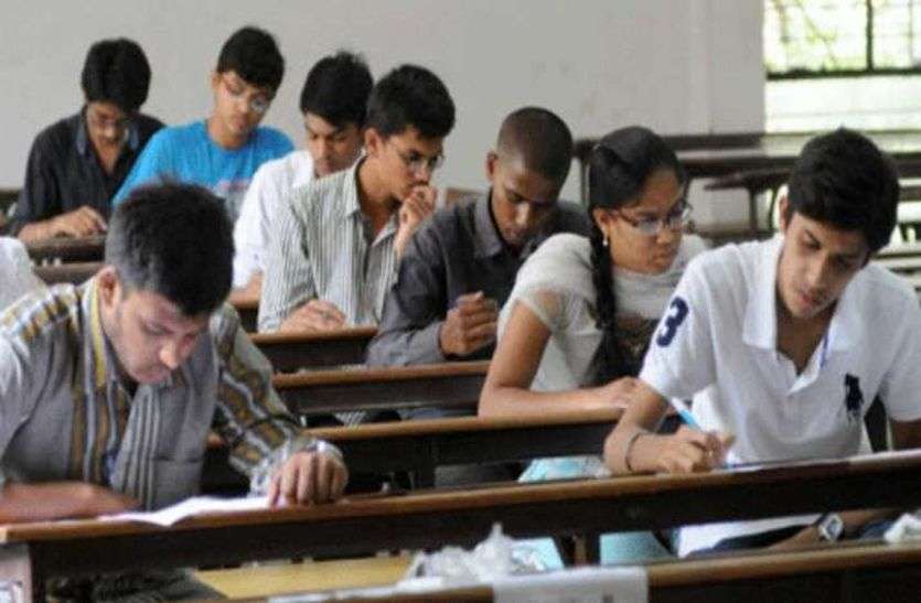 Exam and General Notices: colleges facing exams in online classes