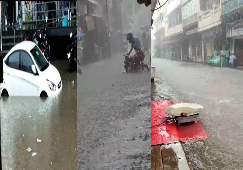 UP Weather