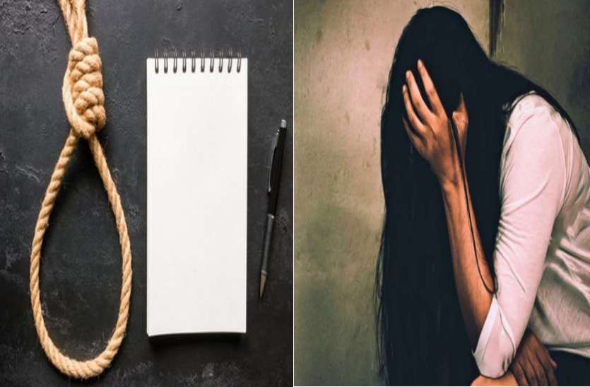 rgh.jpg बॉयफ्रेंड ने किया गर्लफ्रेंड का अश्लील वीडियों वायरल, परेशान नाबालिग ने जलकर दे दी जान