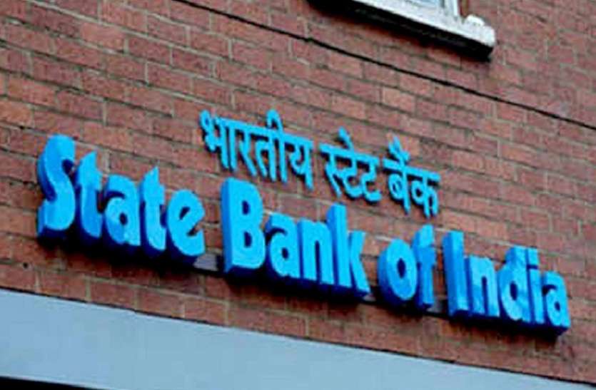 sbi SBI PO Bharti 2020: एसबीआई पीओ भर्ती के लिए आज आवेदन का अंतिम मौका, अभी करें अप्लाई