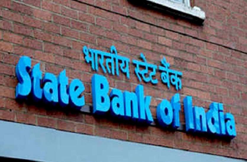 SBI CBO Result 2020-21: SBI released CBO written exam results, check from here