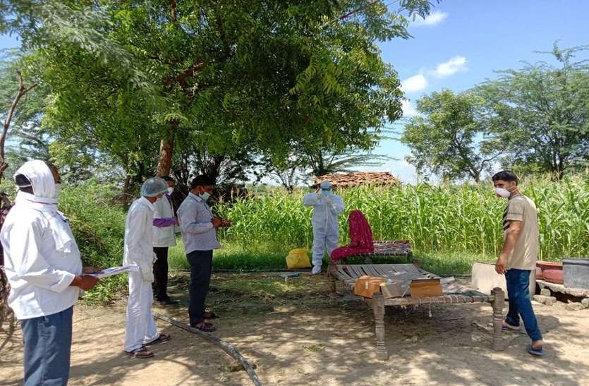 विधायक पुत्र व गनर कोरोना पॉजीटिव विधायक पुत्र व गनर कोरोना पॉजीटिव