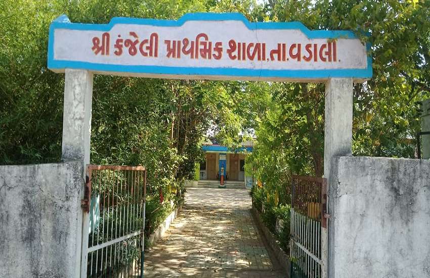 शिक्षक दिवस विशेष: विज्ञान को रोचक तरीके से पढ़ाने वाले शिक्षक प्रकाशचंद्र को राष्ट्रीय पुरस्कार
