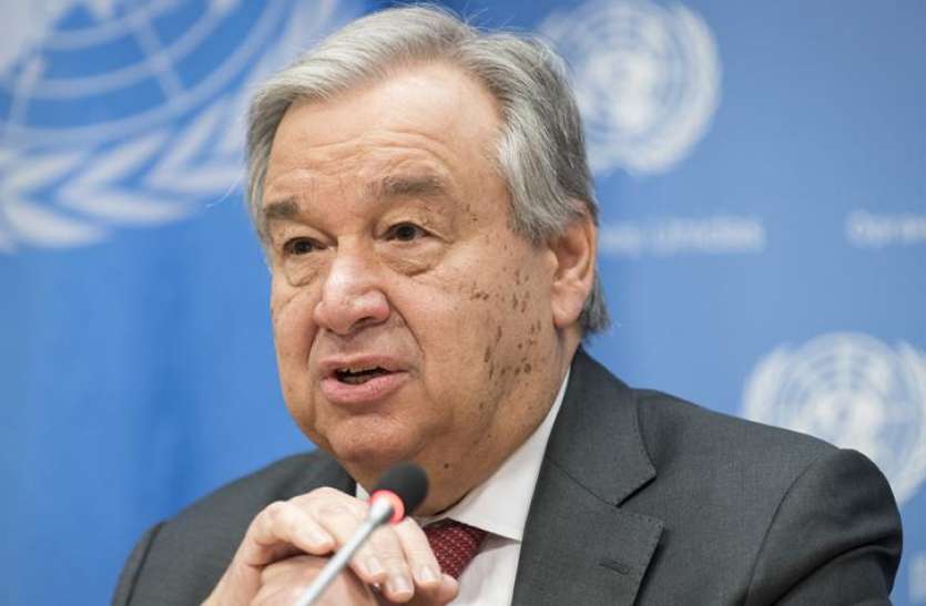 Antonio Guterres UN महासचिव ने दी बड़ी चेतावनी, इन चार देशों पर मंडरा रहा अकाल पड़ने का खतरा