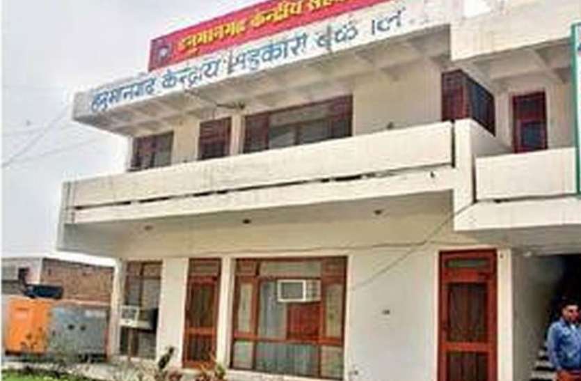 केेंद्रीय सहकारी बैंक ने घटाई ब्याज दरें, संचालन मंडल की बैठक में पारित किया था प्रस्ताव केेंद्रीय सहकारी बैंक ने घटाई ब्याज दरें, संचालन मंडल की बैठक में पारित किया था प्रस्ताव