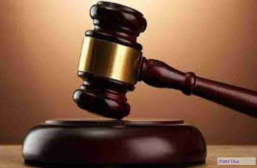 court_news.jpg हाईकाेर्ट ने कहा बाल गृहों में वित्तीय संकट न होने दें सरकारें
