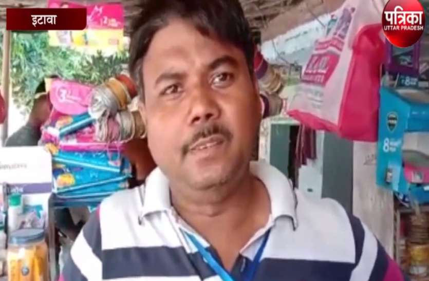 यह ताबीज के रूप में एक के नही दो के नही सैकड़ो लोगों के गले मे पड़ा हुआ नजर आ रहा है। कोरोना काल मे एंटीवायरस कार्ड की जोरदार बिक्री से उठे कई सवाल