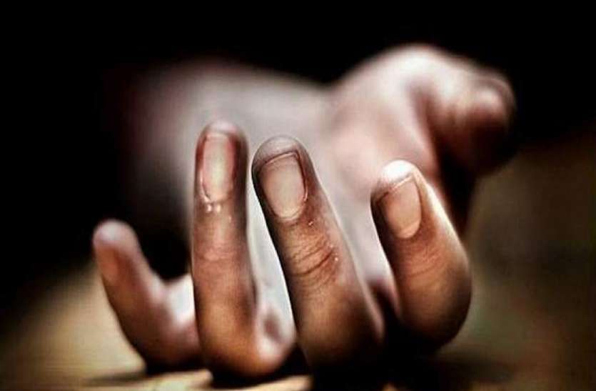 मजदूर की छत से गिरकर मौत, रेलवे दोहरीकरण का करता था काम मजदूर की छत से गिरकर मौत, रेलवे दोहरीकरण का करता था काम