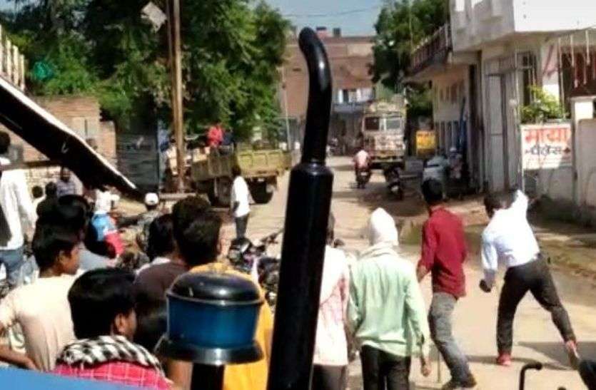In the broad daylight the terror mafia, stone pelt and firing on the police दिनदहाड़े बजरी माफियाओं का आंतक, पुलिस पर पथराव व फायरिंग