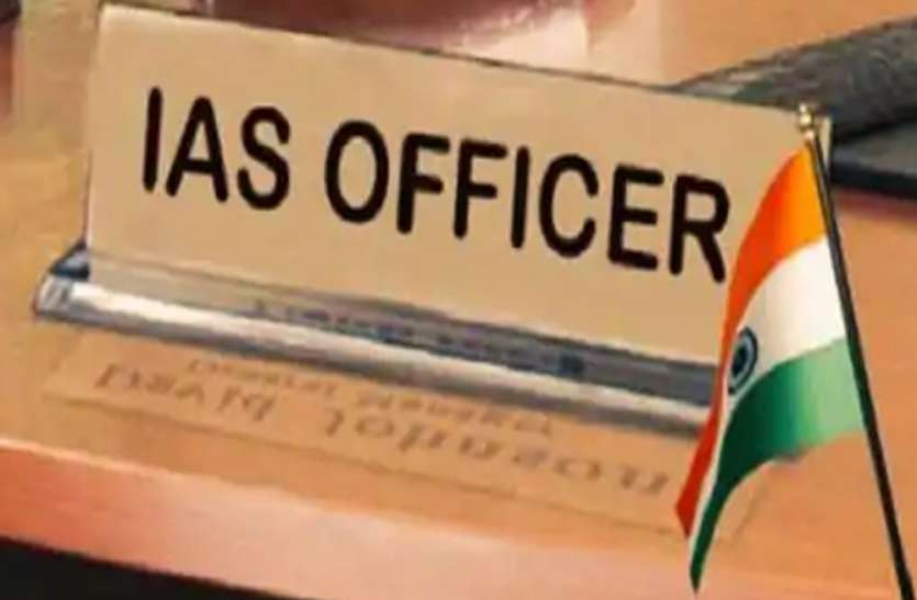 यूपी सरकार बनाएगी आईएएस अफसरों की रिपोर्ट कार्ड, अच्छी परफार्मेंस रिपोर्ट कार्ड पर ही आईएएस बन सकेंगे डीएम यूपी सरकार बनाएगी आईएएस अफसरों की रिपोर्ट कार्ड, अच्छी परफार्मेंस रिपोर्ट कार्ड पर ही आईएएस बन सकेंगे डीएम
