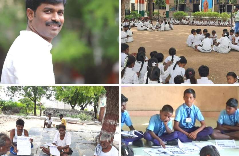 बच्चों को स्कूल खींच लाई शिक्षक की 'पेंसिल' बच्चों को स्कूल खींच लाई शिक्षक की 'पेंसिल'