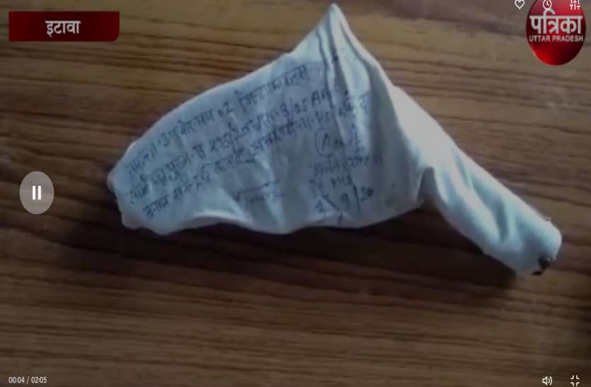अपराधी को जी लगाकर बोलने के मामले में पुलिस आई चर्चे में अपराधी को जी लगाकर बोलने के मामले में पुलिस आई चर्चे में