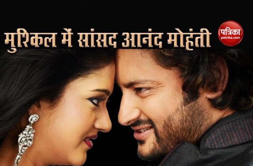 jjjyu.jpg MP Anubhav Mohanty के खिलाफ पत्नी Barsha Priyadarshini ने कराया मामला दर्ज