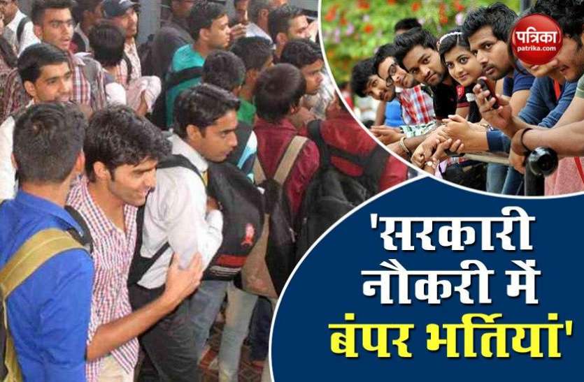 Integral Coach Factory Recruitment for 1000 Apprentice Posts Integral Coach Factory में 1000 पदों के लिए भर्तियां, ऐसे करें आवेदन