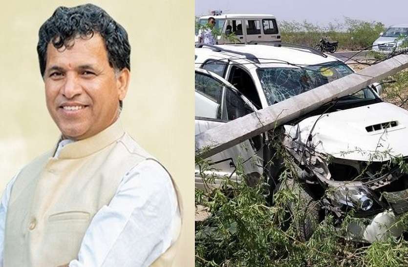 कैलाश चौधर, केंद्रीय राज्य मंत्री - 10 मिनिट पहले उतरे मंत्री, और हो गया हादसा