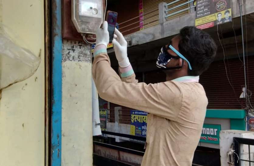 smart electricity meter अक्टूबर से लगेंगे स्मार्ट मीटर