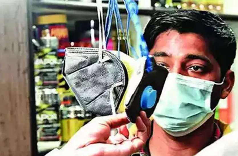 Corona Mask मास्क पहनना अनिवार्य नहीं! ऐसे लोगों का नहीं कटेगा चालान