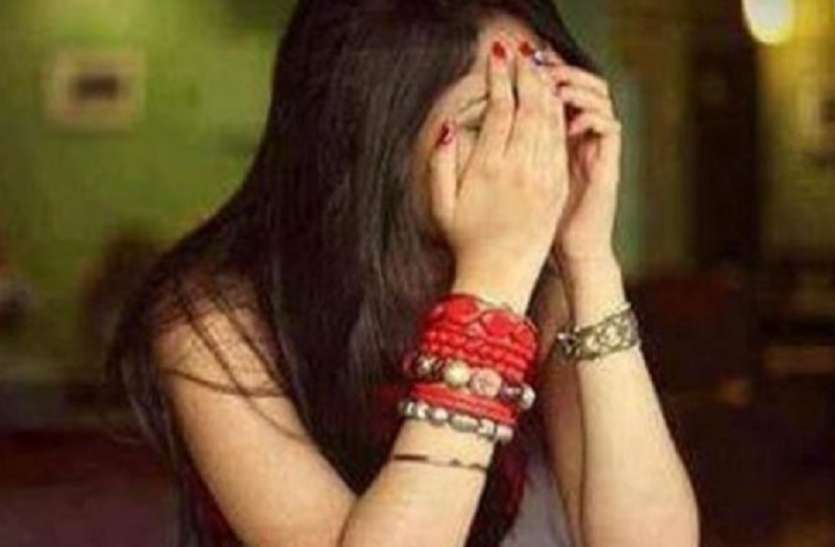 Missing teenager (Symbolic photo) दो साल से लापता किशोरी को पुलिस ने खोज निकाला, इस रिश्तेदार के यहां रह रही थी