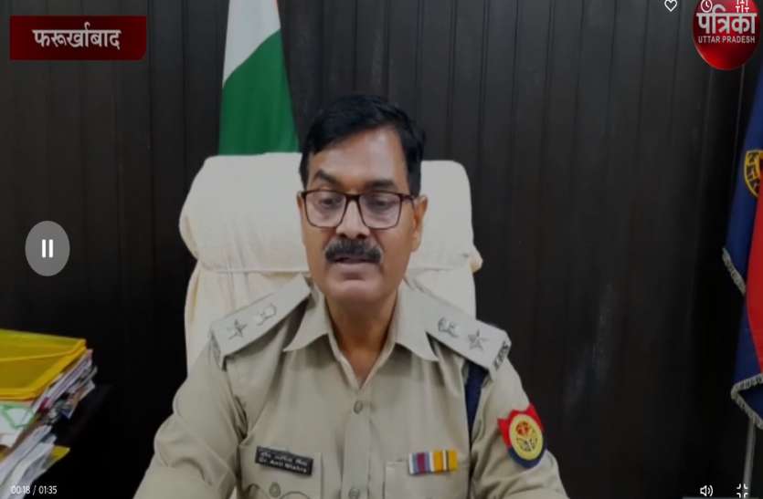 आय से अधिक संपत्ति में भ्रष्टाचार लिपिक पर दर्ज हुआ मुकदमा आय से अधिक संपत्ति में भ्रष्टाचार लिपिक पर दर्ज हुआ मुकदमा