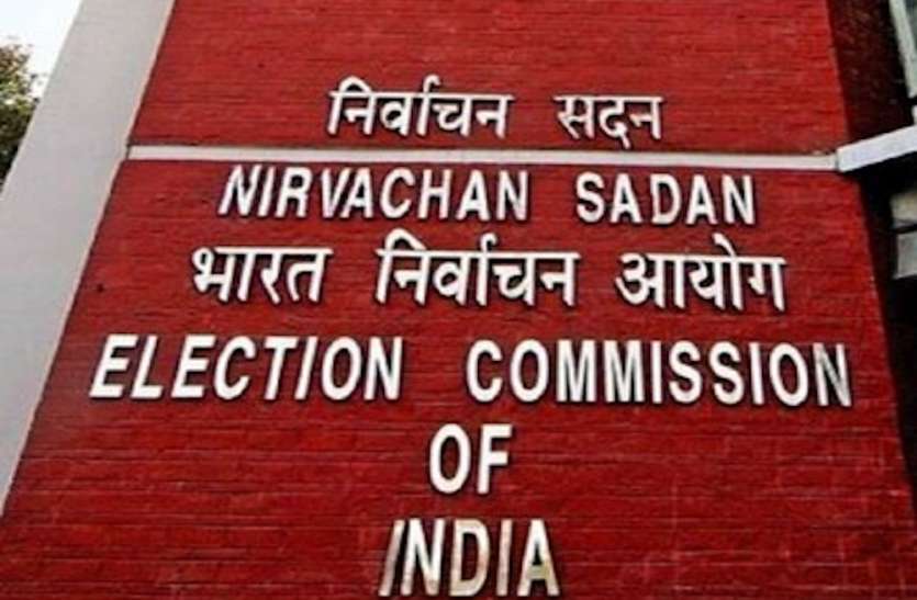 UP Top News: यूपी में उपचुनाव की तैयारी, प्रदेश में लोकसभा की आठ सीटों पर उपचुनाव कराएगा निर्वाचन आयोग UP Top News: यूपी में उपचुनाव की तैयारी, प्रदेश की आठ सीटों पर उपचुनाव कराएगा निर्वाचन आयोग