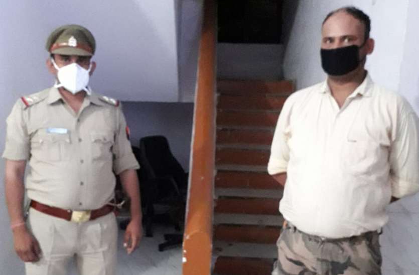 noida.jpg छापेमारी: प्रतिबंधित वन्य जीवों को ऊंचे दामों पर बेचने वाला तस्कर गिरफ्तार